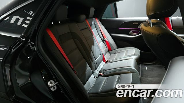 Mercedes-Benz GLE-Class AMG GLE53 4MATIC+ Coupe