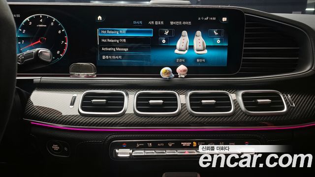Mercedes-Benz GLE-Class AMG GLE53 4MATIC+ Coupe