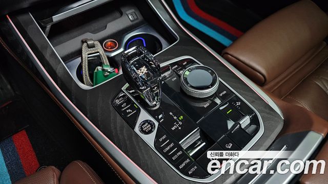 BMW X7 xDrive 40d Design Pure Excellence 7-Seater