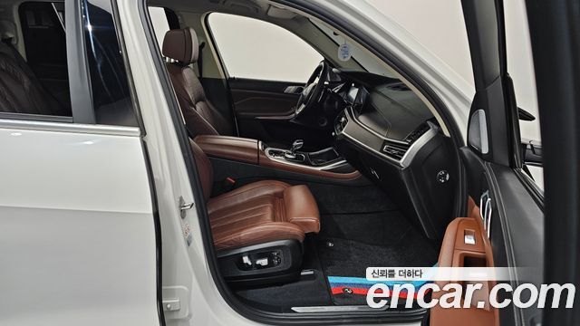 BMW X7 xDrive 40d Design Pure Excellence 7-Seater
