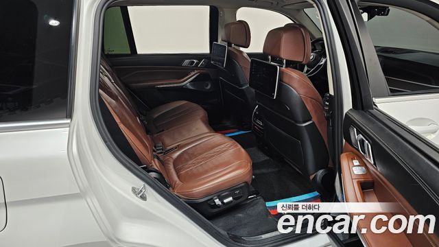 BMW X7 xDrive 40d Design Pure Excellence 7-Seater