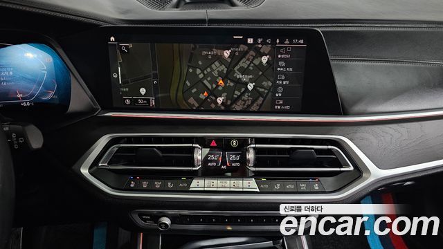 BMW X7 xDrive 40d Design Pure Excellence 7-Seater