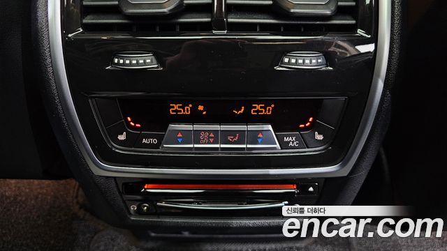 BMW X7 xDrive 40d Design Pure Excellence 7-Seater