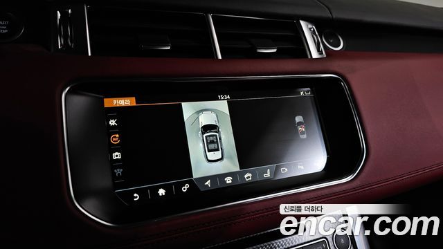 Land Rover Range Rover Sport 5.0 SVR