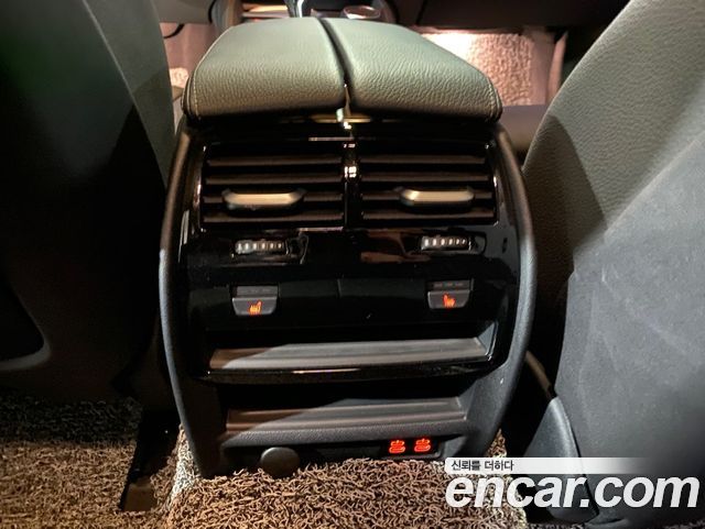 BMW 5-Series 520i M Sport