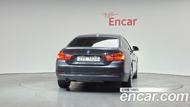BMW 4-Series 420i Luxury GranCoupe