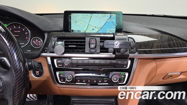 BMW 4-Series 420i Luxury GranCoupe