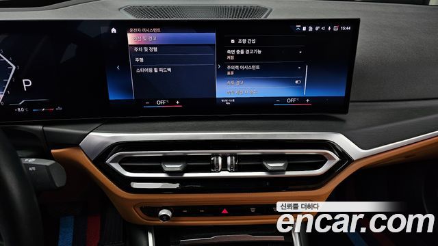 BMW 3-Series 320d