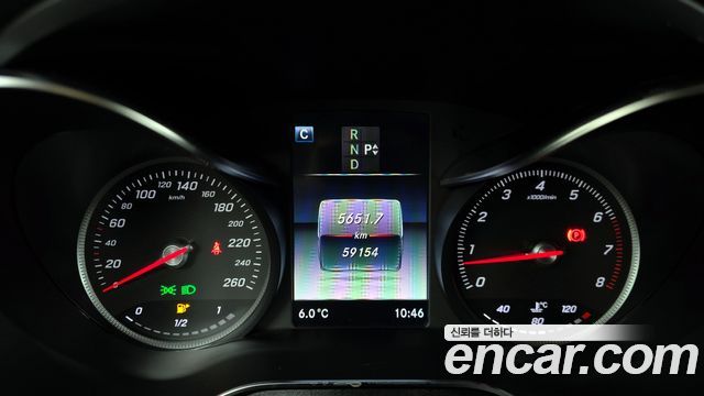 Mercedes-Benz GLC-Class GLC300 4MATIC AMG Line