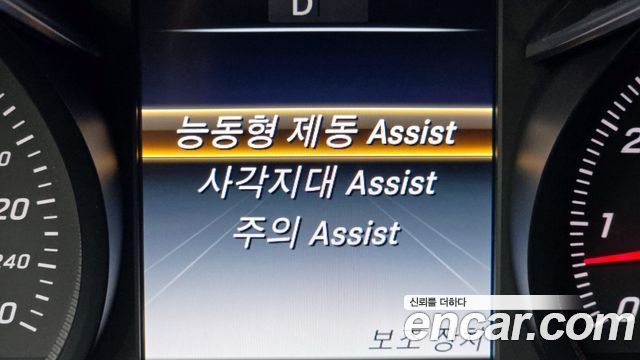 Mercedes-Benz GLC-Class GLC300 4MATIC AMG Line