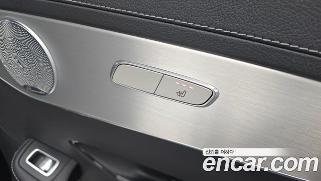 Mercedes-Benz GLC-Class GLC300 4MATIC AMG Line