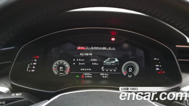 Audi A6 45 TFSI Premium