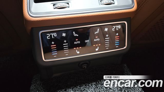 Audi A6 45 TFSI Premium