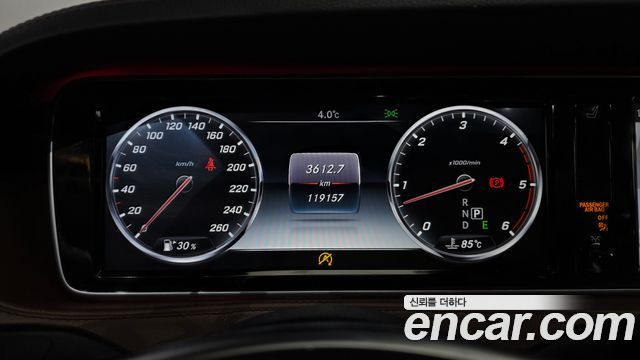Mercedes-Benz S-Class S350 d 4MATIC