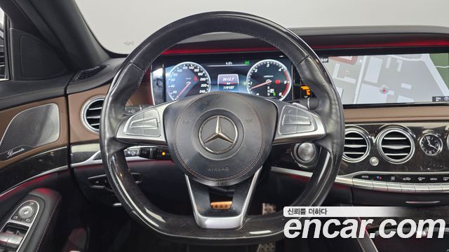 Mercedes-Benz S-Class S350 d 4MATIC