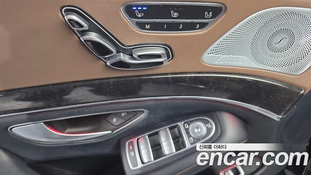 Mercedes-Benz S-Class S350 d 4MATIC