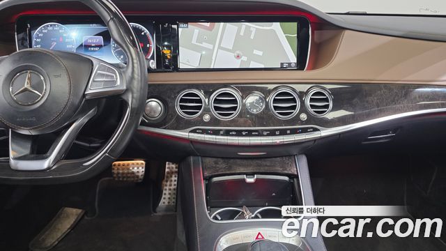 Mercedes-Benz S-Class S350 d 4MATIC