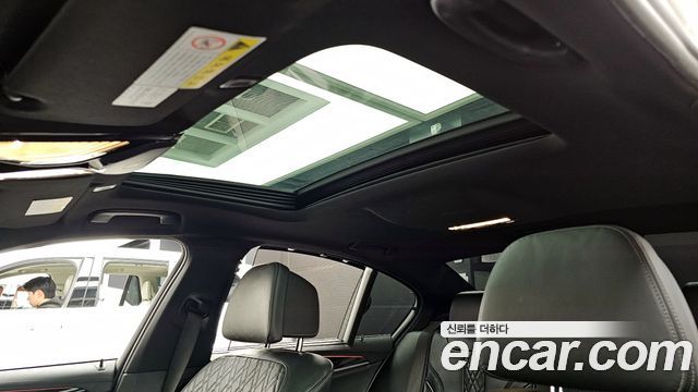 BMW 5-Series 520d xDrive M Sport Package Plus