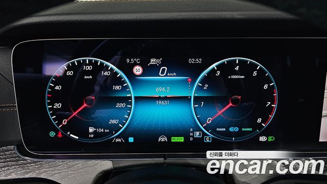 Mercedes-Benz E-Class E350 4MATIC Exclusive