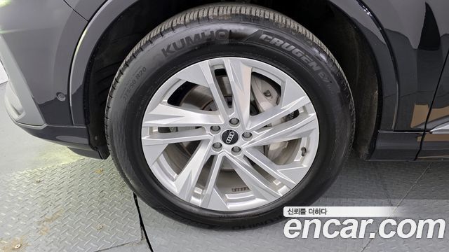Audi Q7 45 TDI Quattro Premium