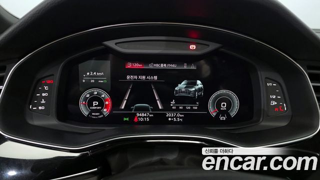 Audi Q7 45 TDI Quattro Premium