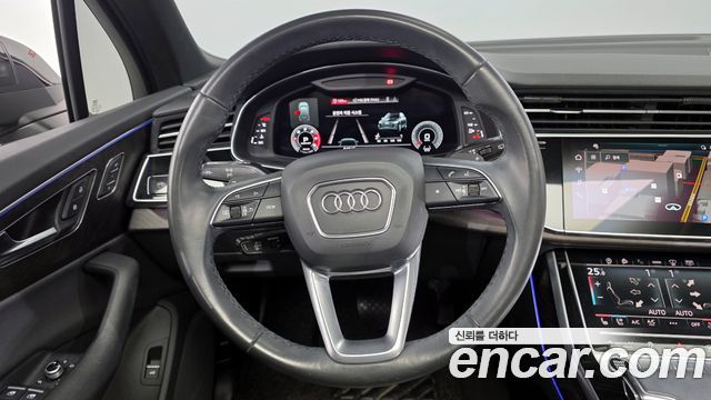 Audi Q7 45 TDI Quattro Premium
