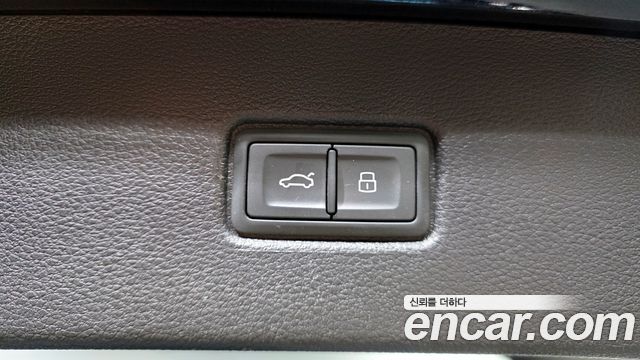 Audi Q7 45 TDI Quattro Premium