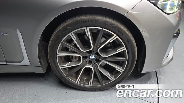 BMW 7-Series 740Li xDrive M Sport Package