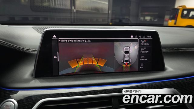 BMW 7-Series 740Li xDrive M Sport Package