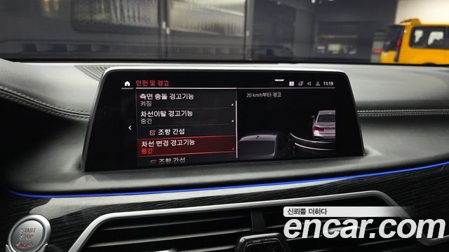 BMW 7-Series 740Li xDrive M Sport Package