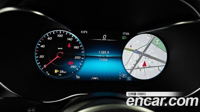 Mercedes-Benz GLC-Class GCL300 4MATIC Coupe