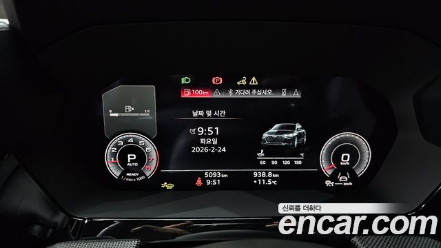 Audi A3 40 TFSI Premium