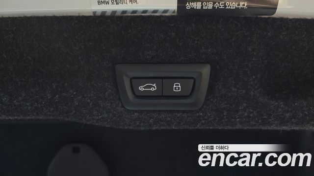 BMW 5-Series 520i