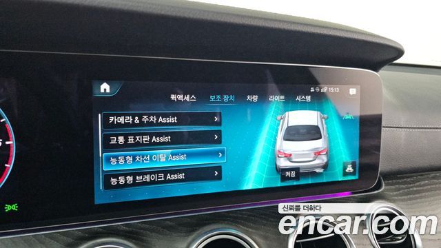 Mercedes-Benz E-Class E220d 4MATIC AMG Line