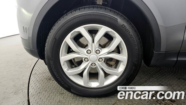 Land Rover Discovery 2.0 SD4 SE