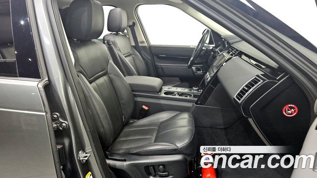 Land Rover Discovery 2.0 SD4 SE