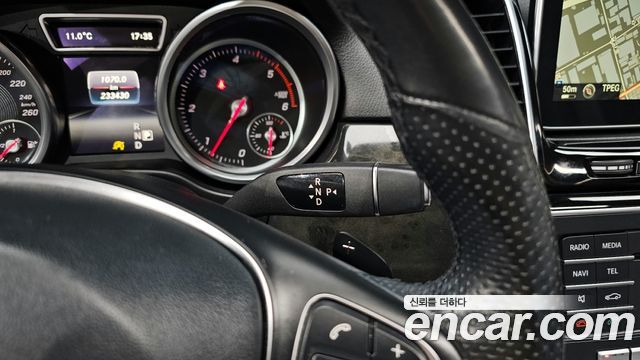 Mercedes-Benz GLE-Class GLE250 d 4MATIC