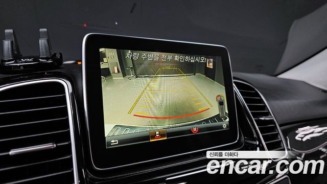 Mercedes-Benz GLE-Class GLE250 d 4MATIC