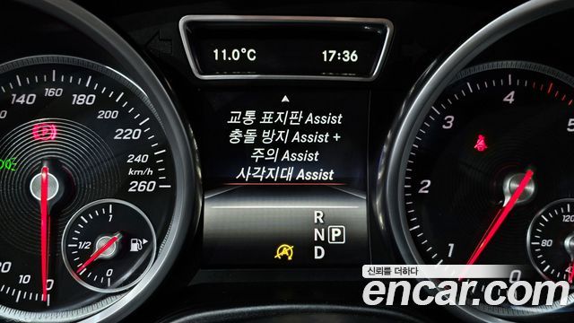 Mercedes-Benz GLE-Class GLE250 d 4MATIC