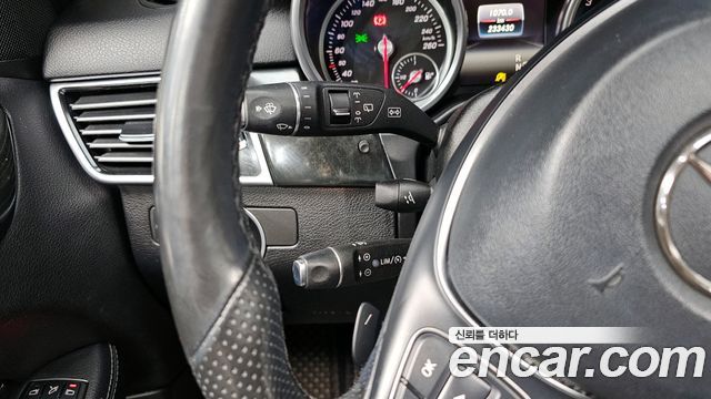 Mercedes-Benz GLE-Class GLE250 d 4MATIC