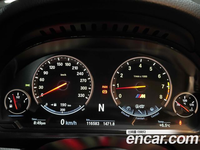 BMW M5 M5 Sedan