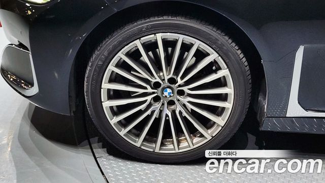 BMW 7-Series 740d xDrive Design Pure Excellence
