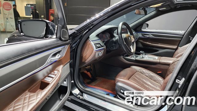 BMW 7-Series 740d xDrive Design Pure Excellence