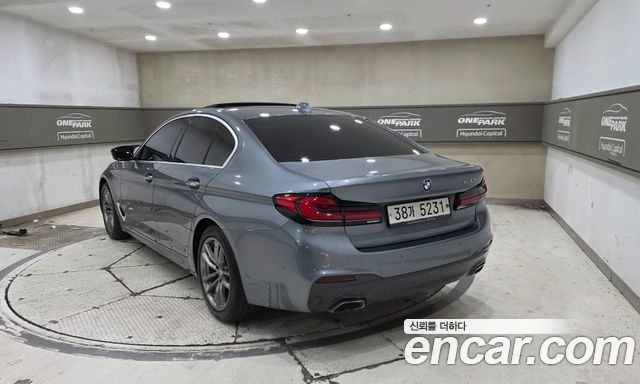 BMW 5-Series 530i M Sport Package Plus