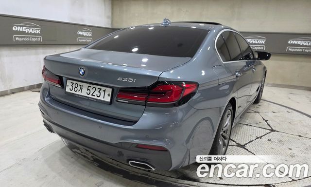 BMW 5-Series 530i M Sport Package Plus