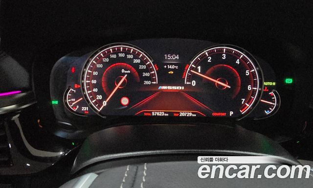 BMW 5-Series 530i M Sport Package Plus