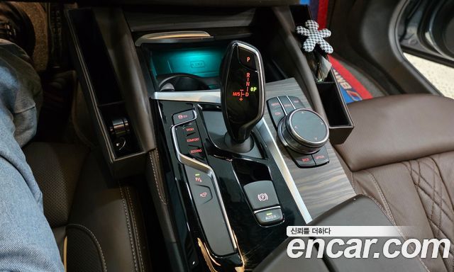 BMW 5-Series 530i M Sport Package Plus