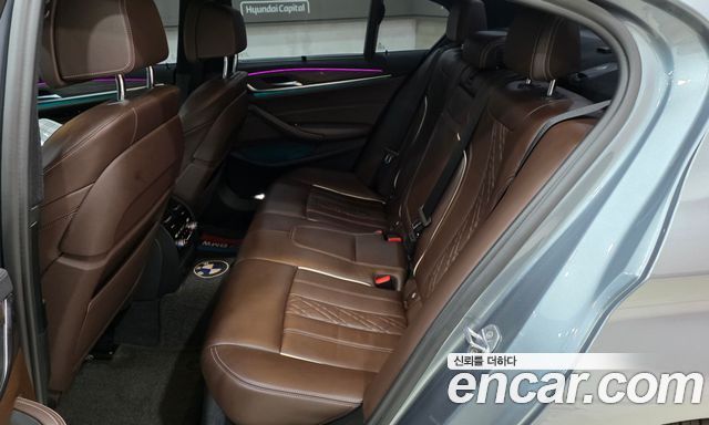 BMW 5-Series 530i M Sport Package Plus