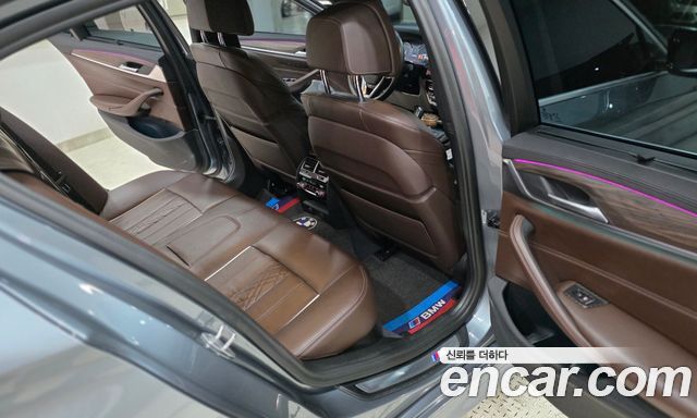 BMW 5-Series 530i M Sport Package Plus