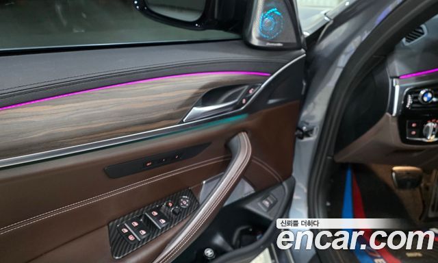 BMW 5-Series 530i M Sport Package Plus